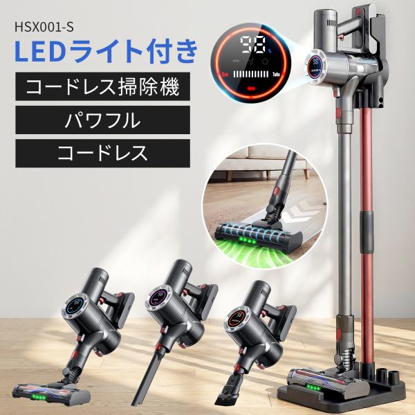 ハンディクリーナー コードレス 車載掃除機 ミニ掃除機 ハンドクリーナー 車用 掃除機 多機能 LE...