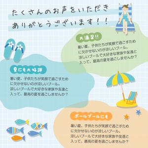 【ランキング第1位】 家庭用プール 大型 プー...の詳細画像4
