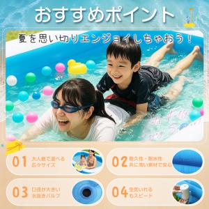 【ランキング第1位】 家庭用プール 大型 プー...の詳細画像5