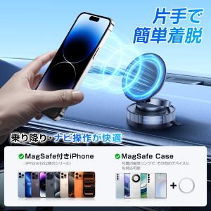 スマホホルダー 車載ホルダー マグネット スタ...の詳細画像3