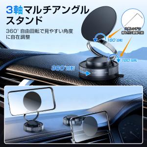 スマホホルダー 車載ホルダー マグネット スタ...の詳細画像4