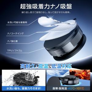 スマホホルダー 車載ホルダー マグネット スタ...の詳細画像5