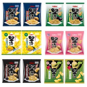 カルビー 堅あげポテト 詰め合わせ 食べ比べ 6種 12個セット