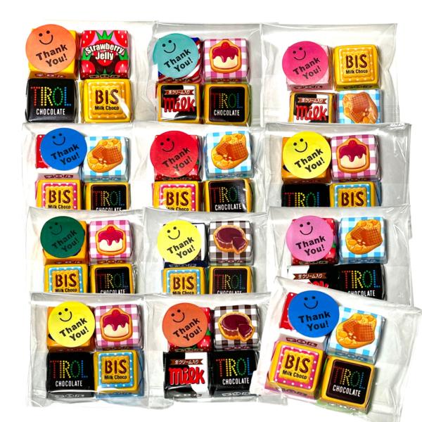 チロルチョコ アソート プチギフト　12個セット　お礼　配り菓子