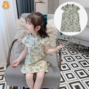 くまカンパニー 着物 浴衣 和小物 子ども服 Yahoo ショッピング