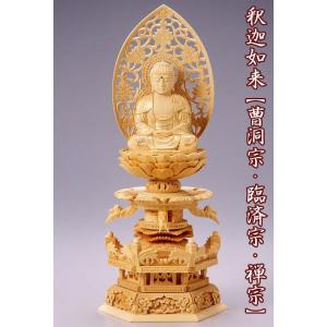 仏像 白木製 金泥書き 六角ケマン台座 2.5寸...の商品画像