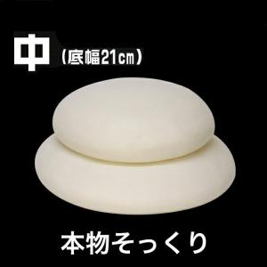 寺院仏具 お鏡餅 樹脂製 中サイズ 白 日本製 国産 キャップ付き
