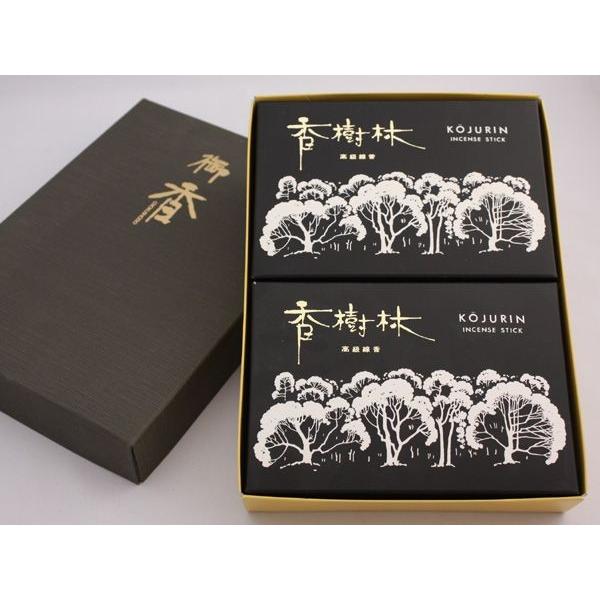 進物線香2箱セット 紙箱入 香樹林シリーズ 香樹林