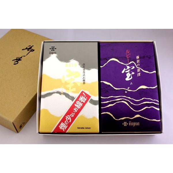 進物線香2箱セット 紙箱入 宝シリーズ ルビー ＆ ゴールド