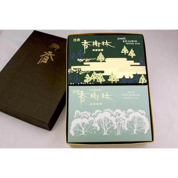 進物線香2箱セット 紙箱入 香樹林シリーズ 清澄 ＆ 沈香