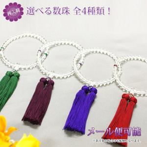 河原崎貴 ミルクパン 小 鉄製 : ASSEMBLAGE - 通販 - Yahoo!ショッピング