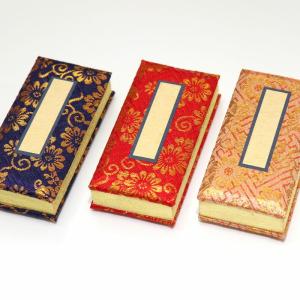 過去帳 便利な日付入り 3.5寸 仏壇 仏具の詳細画像2