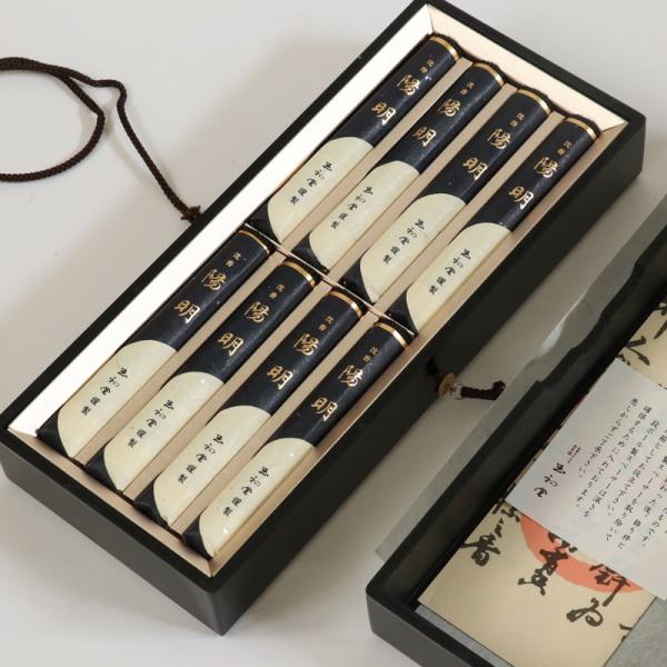 進物線香 黒塗箱入 沈香 陽明 短冊8本入り