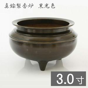 仏壇屋 滝田商店 獅子掛中口 香炉 黒色 8寸付（寺院用仏具） : 仏壇