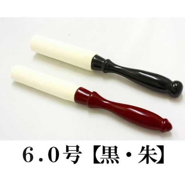 りん棒 白皮金撥 黒or朱 6.0号 6寸 仏壇 おりん 仏具 おりん ミニおりん リン