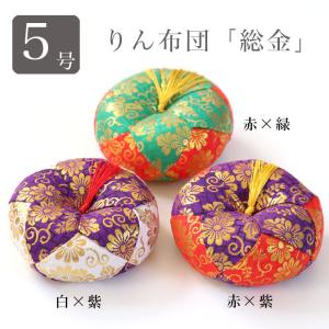 仏壇屋 滝田商店 大徳寺リン・磬子(けいす) 本手打ち「昇龍」 8寸