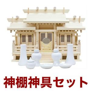 茶道具 夜咄道具 喚鐘 八尾祥栄＆撞木セット : 茶道具いまや静香園