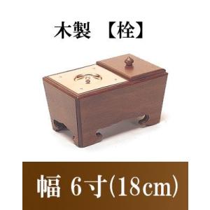 香炉台 唐木 紫檀 巻足 : アンティーク慈光 - 通販 - Yahoo!ショッピング