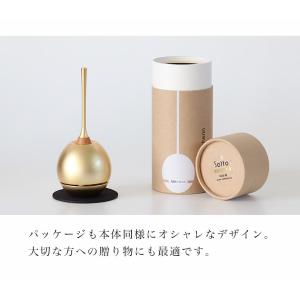 仏具 おりん チェリン 日本製のお洒落なおりん...の詳細画像5
