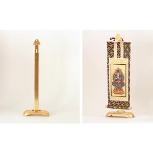 メール便送料無料 掛軸台 アルミ製 アルマイト...の詳細画像1