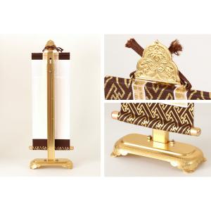 メール便送料無料 掛軸台 アルミ製 アルマイト...の詳細画像2