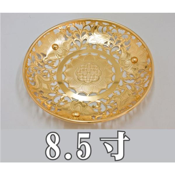 寺院仏具 華篭本金メッキ 8.5寸