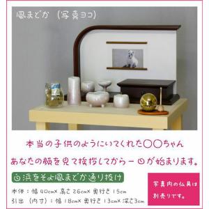 モダン仏具セット【夢花菱:こび茶染 5具足】送料無料 : 仏壇 モダン仏具セット【夢花菱:こび茶染 5具足】送料無料 : 仏壇
