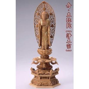 仏像 総白檀製 截金 ケマン六角台座 最高級 阿弥陀如来 5.0寸 : 仏壇