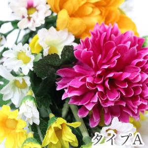 仏花 L送料無料 仏壇用 造花 1束 高さ27...の詳細画像3