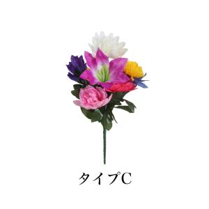 仏花 L送料無料 仏壇用 造花 1束 高さ27...の詳細画像2