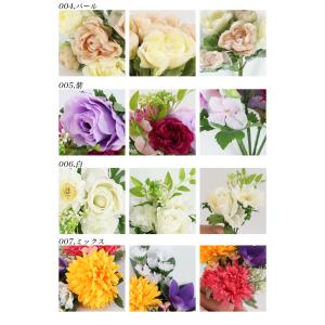仏花 M 選べる10色 送料無料 仏壇用 造花...の詳細画像4