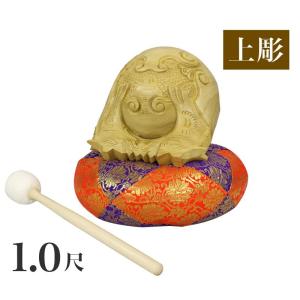 木魚セット 本楠 上彫り 1.0尺 1尺 一式 布団1.5尺、白木撥12号