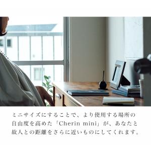 仏具 おりん チェリンミニ 日本製のお洒落なお...の詳細画像2