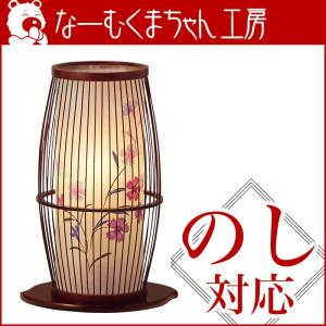 盆提灯 モダン 2711 京竹灯 廻転付 タメ...の詳細画像1