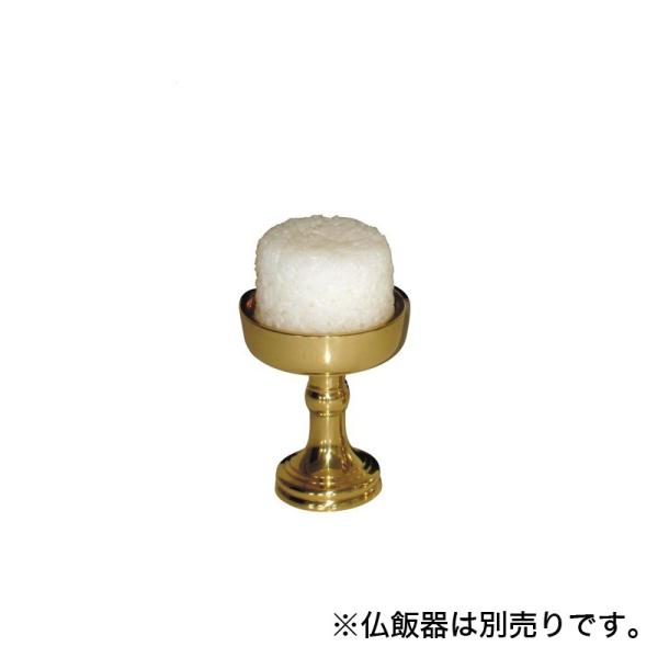 PC仏飯 寺院用 お東用 2.3寸〜2.5寸用 日本製 4812-2301