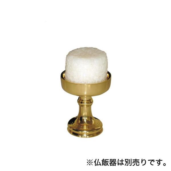 PC仏飯 寺院用 お東用 2.8寸〜3寸用 日本製 4812-2801