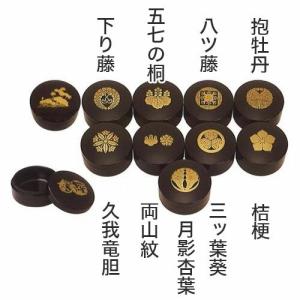 茶道具 香合 面取丸香合 片輪波 青貝入り 縁錫 新井司峰作 丸香合 片輪
