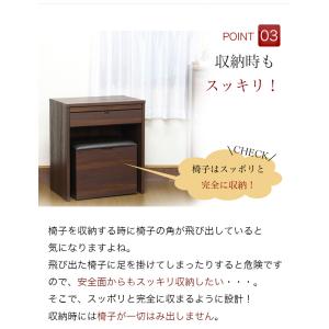 仏壇台 おしゃれ モダン 幅60cm 椅子付き...の詳細画像3