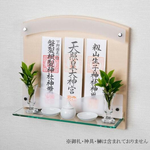 モダン神棚 ヒノキ Neo410G シンプル デザイン 国産 神棚 壁掛け お洒落 神棚 モダン