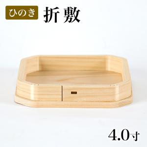 お仏壇のはせがわ 神棚 神具 三方 さんぽう お供え 供物 国産 神社