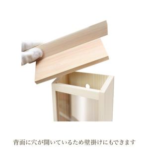 国産高級神棚 札差 No.116 ひのき製/神...の詳細画像5