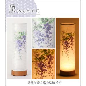 6種類から選べる盆提灯 LED コードレス モ...の詳細画像4