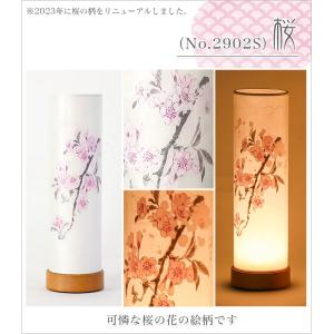 6種類から選べる盆提灯 LED コードレス モ...の詳細画像5