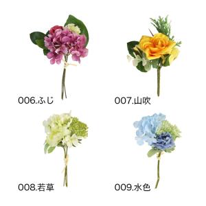 小さな仏花 S 選べる9色 メール便 送料無料...の詳細画像2