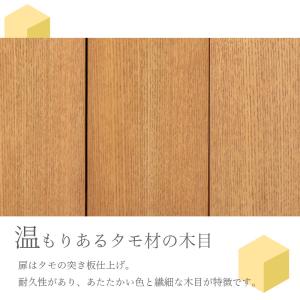 仏壇 仏具セット クルミタモ 12号 ミニ モ...の詳細画像4