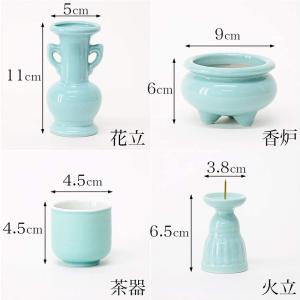 仏具セット 青磁無地 陶器5点+おりんセット ...の詳細画像2