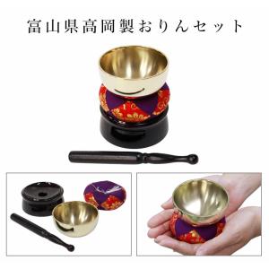 仏具セット 白 金蓮 陶器5点+おりんセット ...の詳細画像5