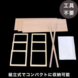 後飾り 盆棚 精霊棚 3段30号 幅90cm ...の詳細画像2