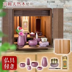 ちいさい 五輪塔 岡山県万成石 供養塔 和風 オブジェ 供養墓 空風火水