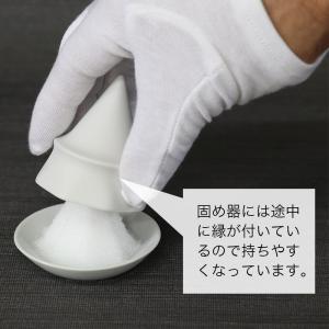 盛り塩セット 八角 盛塩固め器 丸皿5枚付き ...の詳細画像3
